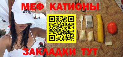 прущий лед Лесосибирск