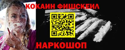 дурь Ликино-Дулёво
