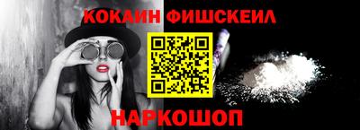 прущий лед Лесосибирск