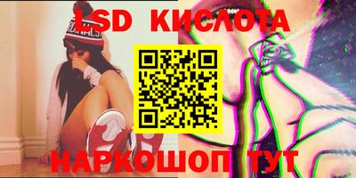 прущий лед Лесосибирск
