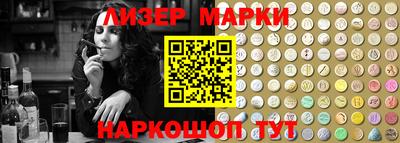 дурь Ликино-Дулёво