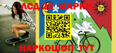 прущий лед Лесосибирск