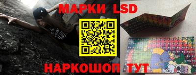 прущий лед Лесосибирск