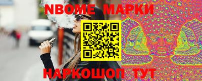 дурь Ликино-Дулёво