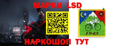 дурь Ликино-Дулёво