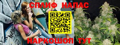 прущий лед Лесосибирск