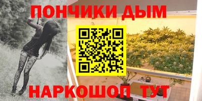 прущий лед Лесосибирск