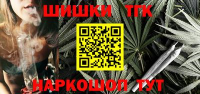 дурь Ликино-Дулёво