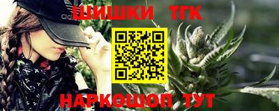 прущий лед Лесосибирск