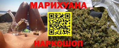сатива Ливны