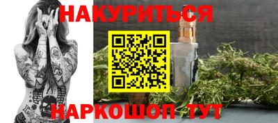 прущий лед Лесосибирск