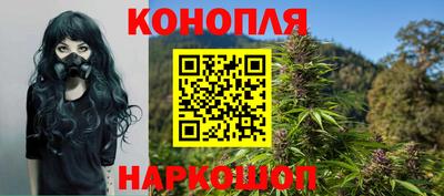 дурь Ликино-Дулёво