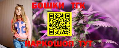 дурь Ликино-Дулёво