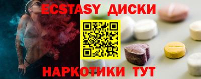 дурь Ликино-Дулёво
