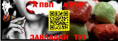 прущий лед Лесосибирск