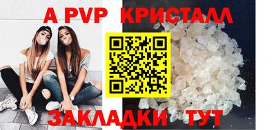 прущий лед Лесосибирск
