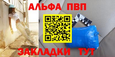 дурь Ликино-Дулёво