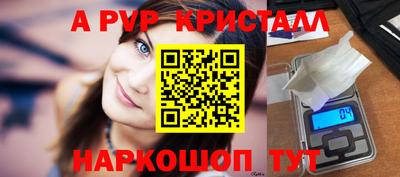 прущий лед Лесосибирск