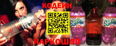 дурь Ликино-Дулёво