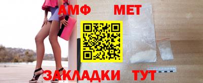 дурь Ликино-Дулёво