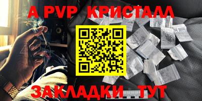 дурь Ликино-Дулёво