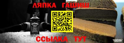 прущий лед Лесосибирск