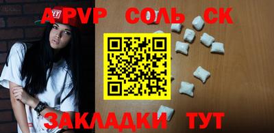 дурь Ликино-Дулёво