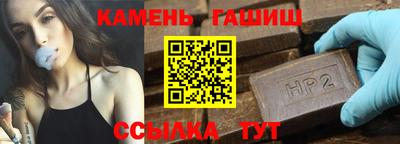 дурь Ликино-Дулёво