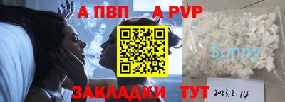 дурь Ликино-Дулёво