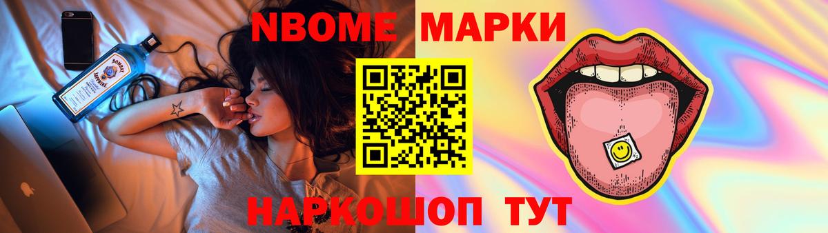 LSD-25 экстази ecstasy  Вход с VPN  ЛСД экстази  ЛСД экстази ecstasy  Благовещенск 